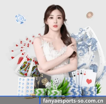 泛亚电竞 APP（FANYA SPORTS）